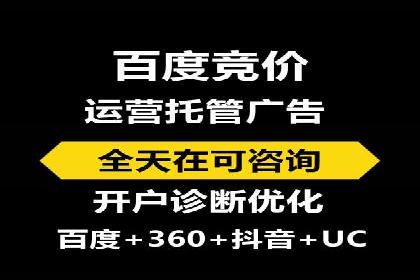充值返点策略解析：商家如何吸引消费者